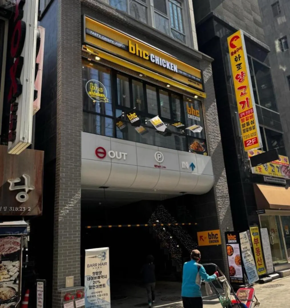 Duval County In Seoul Apartman Dél-Korea